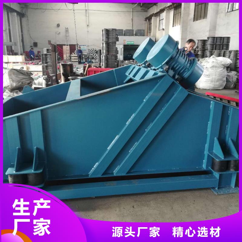 仓壁振动器振动给料机厂严格把关质量放心