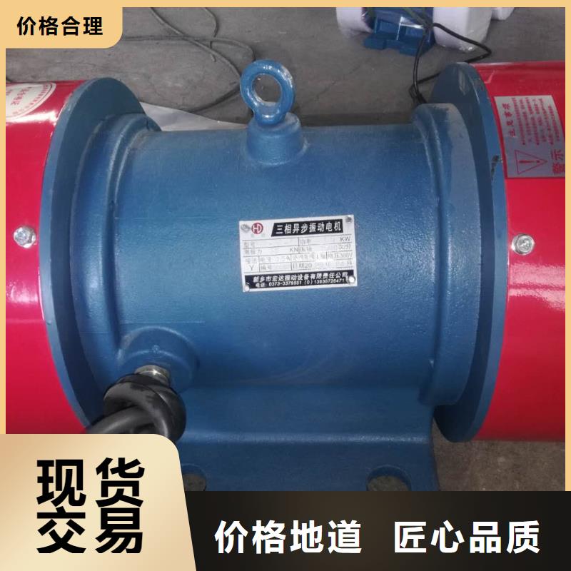 【仓壁振动器旋振筛厂家可定制有保障】