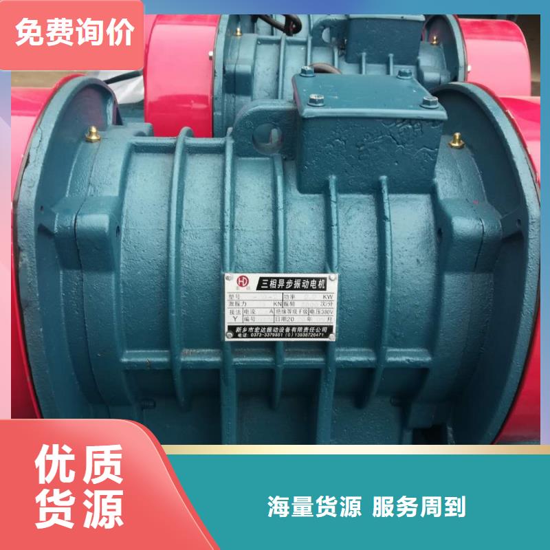仓壁振动器-【旋振筛】实力公司