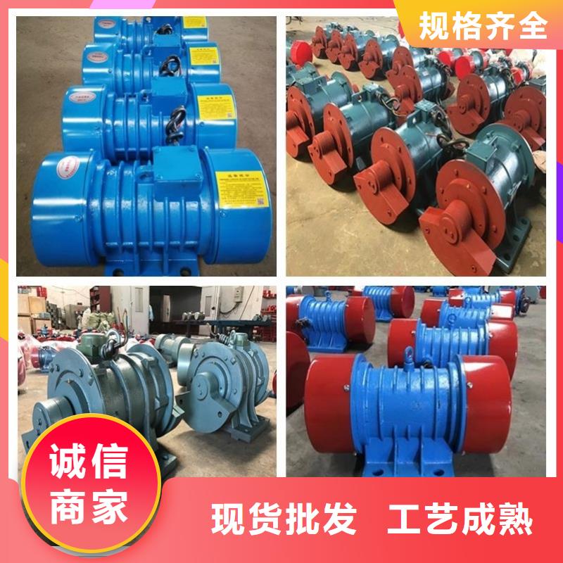 仓壁振动器防爆电机产地货源