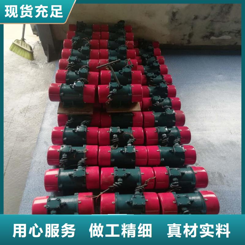 【仓壁振动器】-水平振动平台支持非标定制