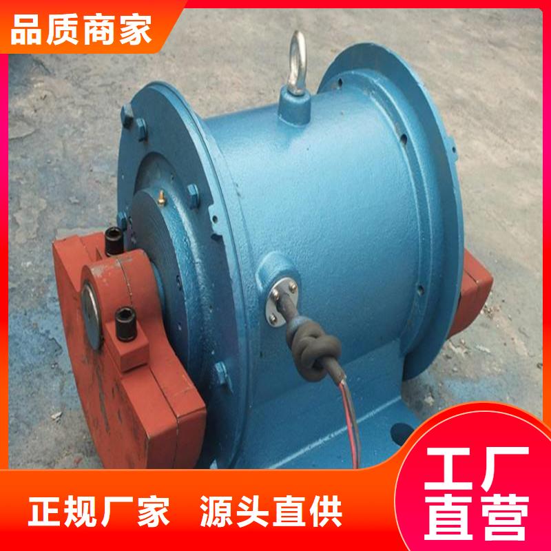 仓壁振动器振动给料机厂严格把关质量放心