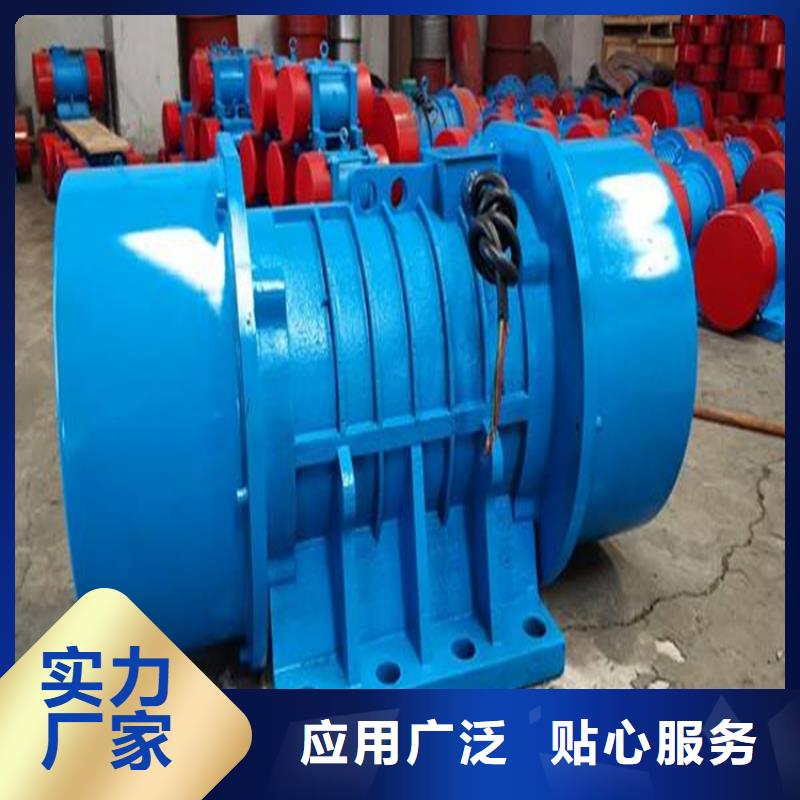 仓壁振动器品质商家