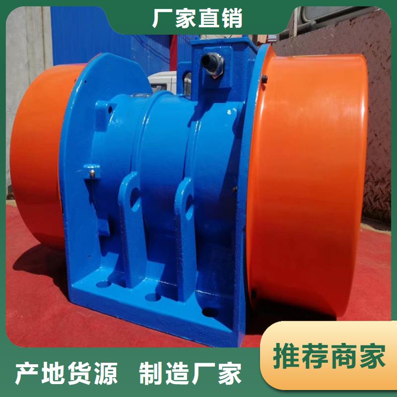 仓壁振动器买的放心安兴用的舒心