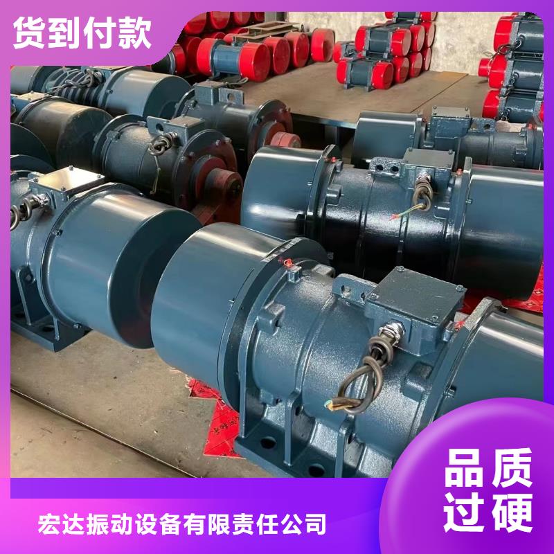 仓壁振动器品质商家