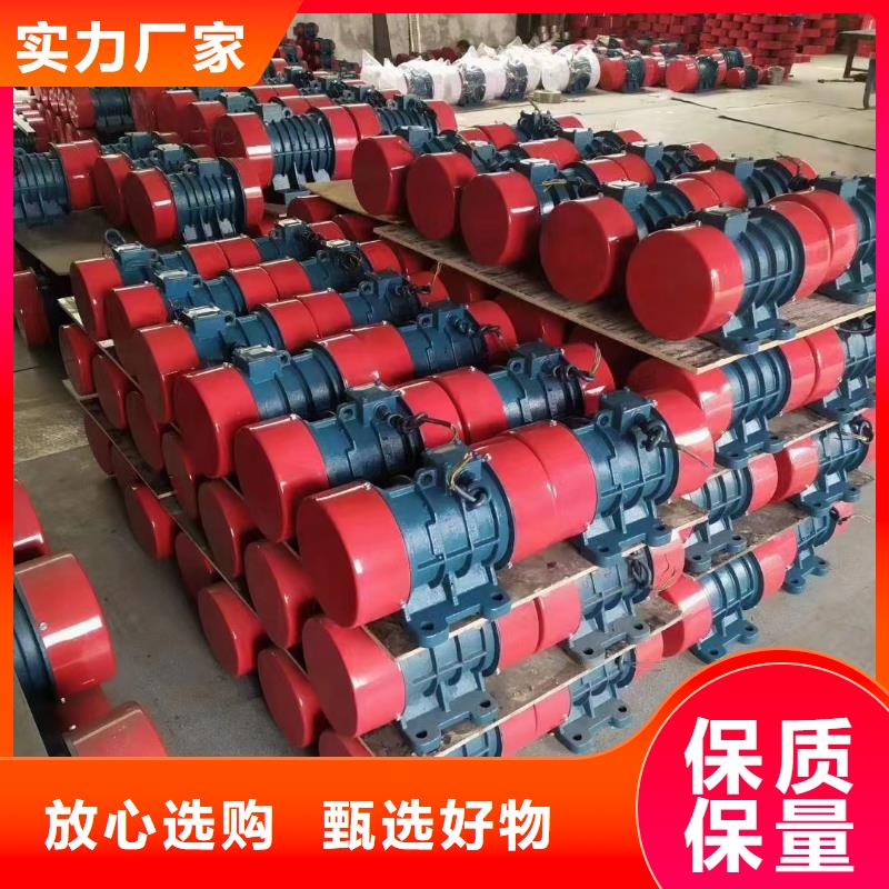 仓壁振动器振动给料机质量优选