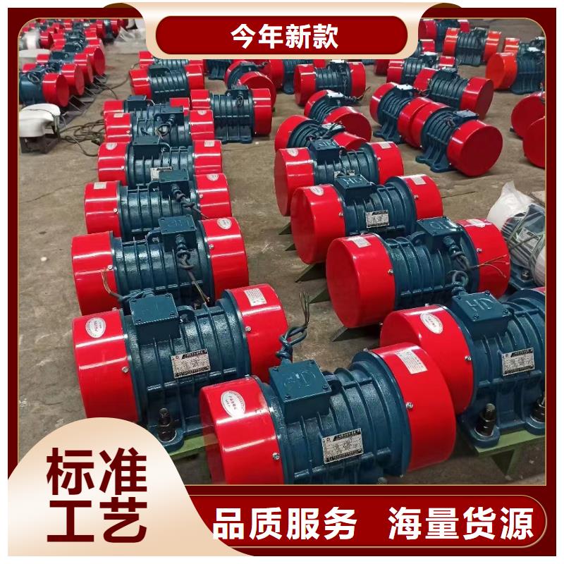 仓壁振动器振动给料机厂量少也做