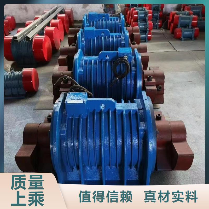 仓壁振动器振动给料机厂严格把关质量放心