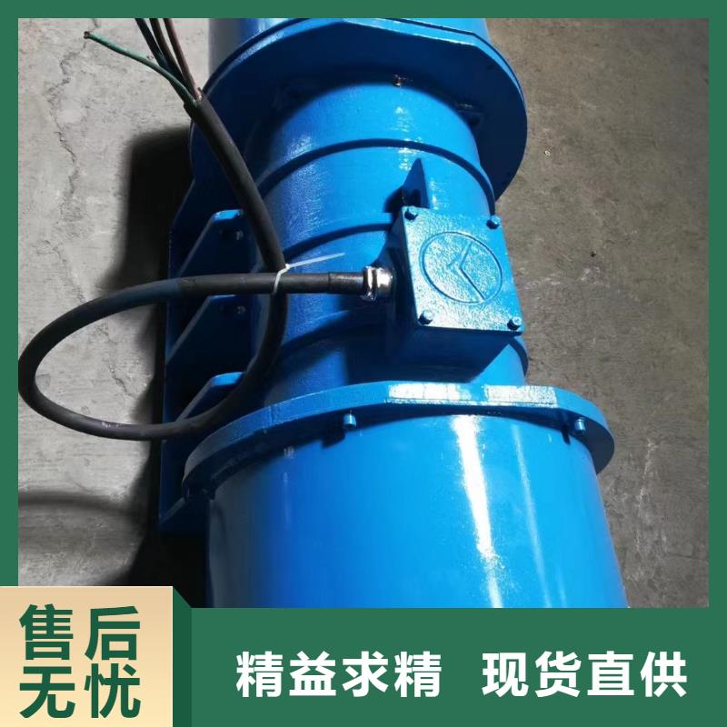 仓壁振动器防爆振动电机厂家多种场景适用