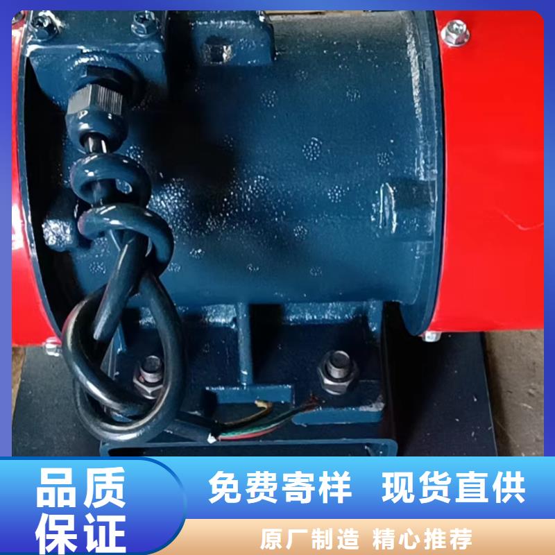 《酒泉》(当地)仓壁振动器_旋振筛厂家品质服务诚信为本