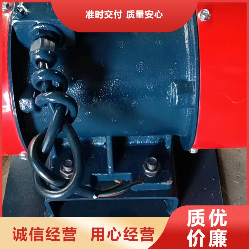 【酒泉】【本地】仓壁振动器_旋振筛厂家品质服务诚信为本