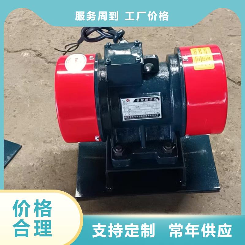 《酒泉》(当地)仓壁振动器_旋振筛厂家品质服务诚信为本