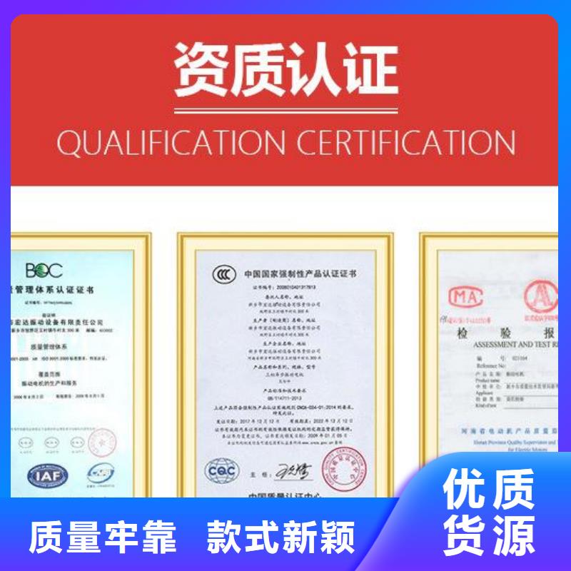 振动平台-旋振筛质量无忧