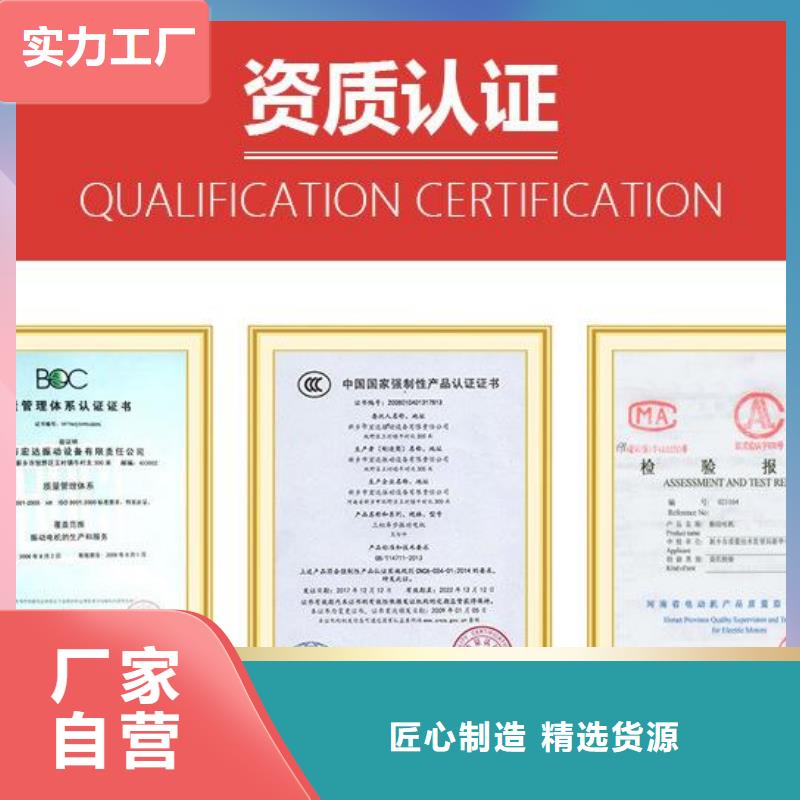 振动平台【振动筛】质量好