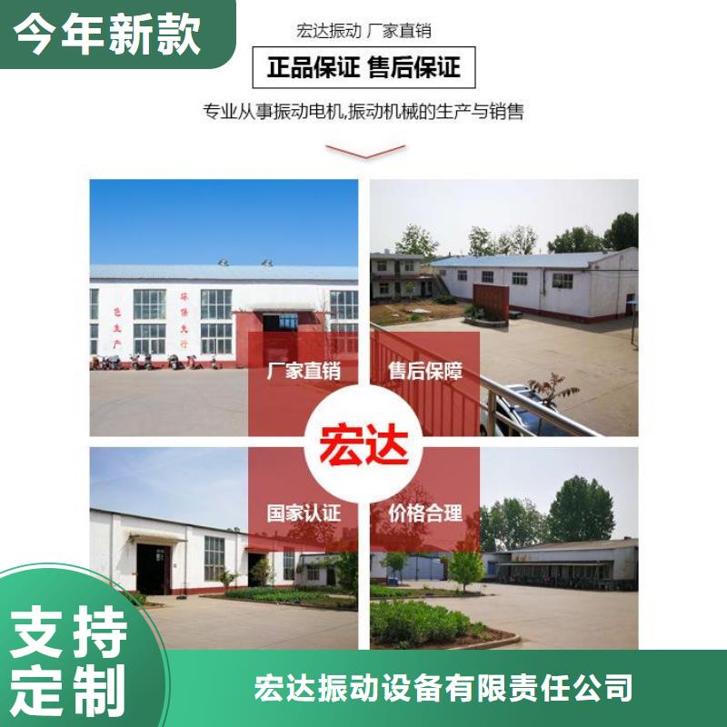 振动平台旋振筛厂家细节之处更加用心