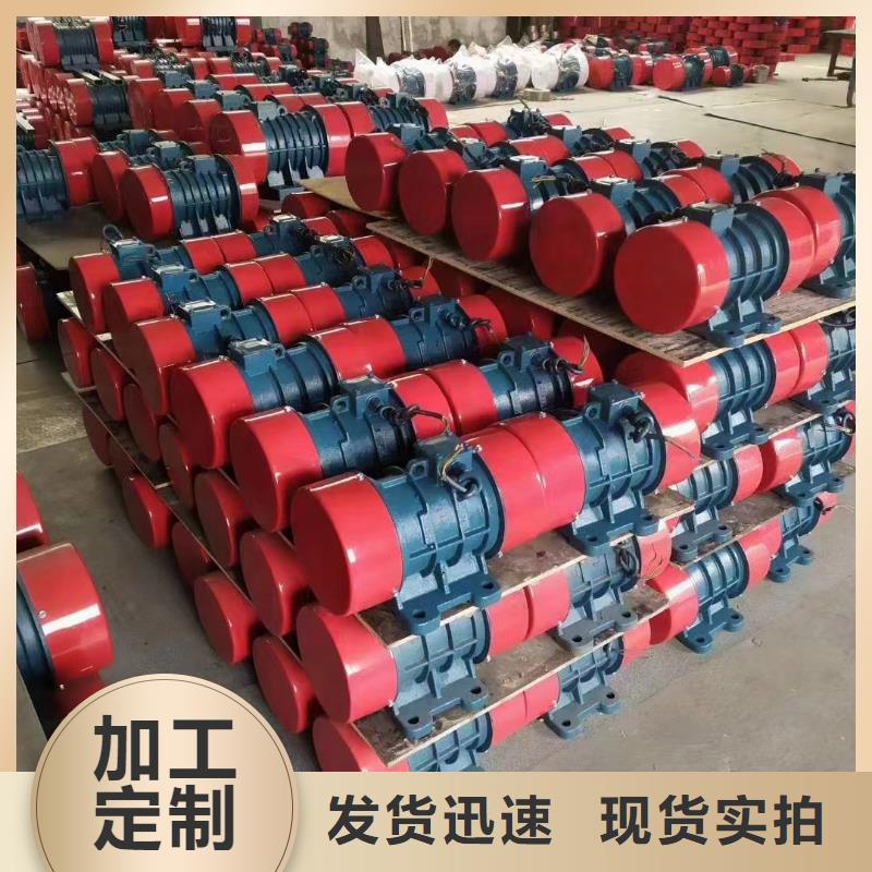 振动平台【振动筛】质量好