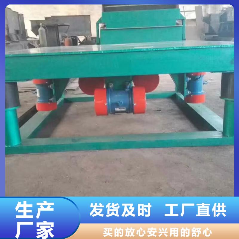 【振动平台】,旋振筛厂家货源直销