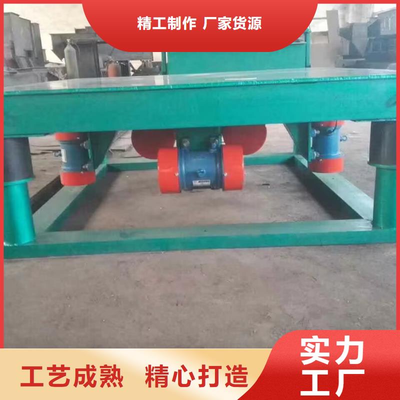 振动平台,【振动筛】源头实体厂商