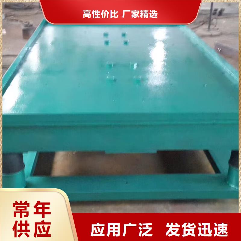 振动平台-旋振筛质量无忧