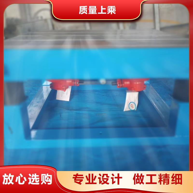 振动平台【振动给料机】质量可靠