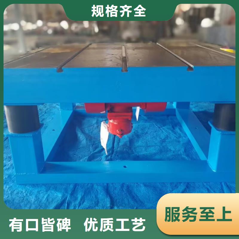 振动平台【振动筛】质量好