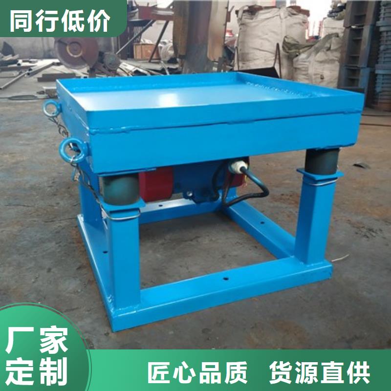 振动平台,【振动筛】源头实体厂商