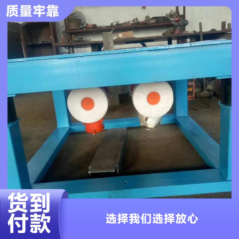 【振动平台】平板振动器贴心服务