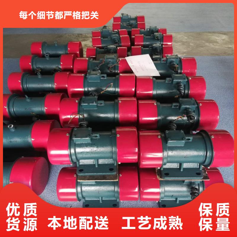 防爆振动电机水平振动平台厂家质量不佳尽管来找我
