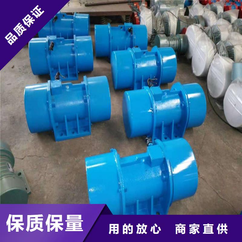 找YBZH200-20-6防爆振动电机实体大厂