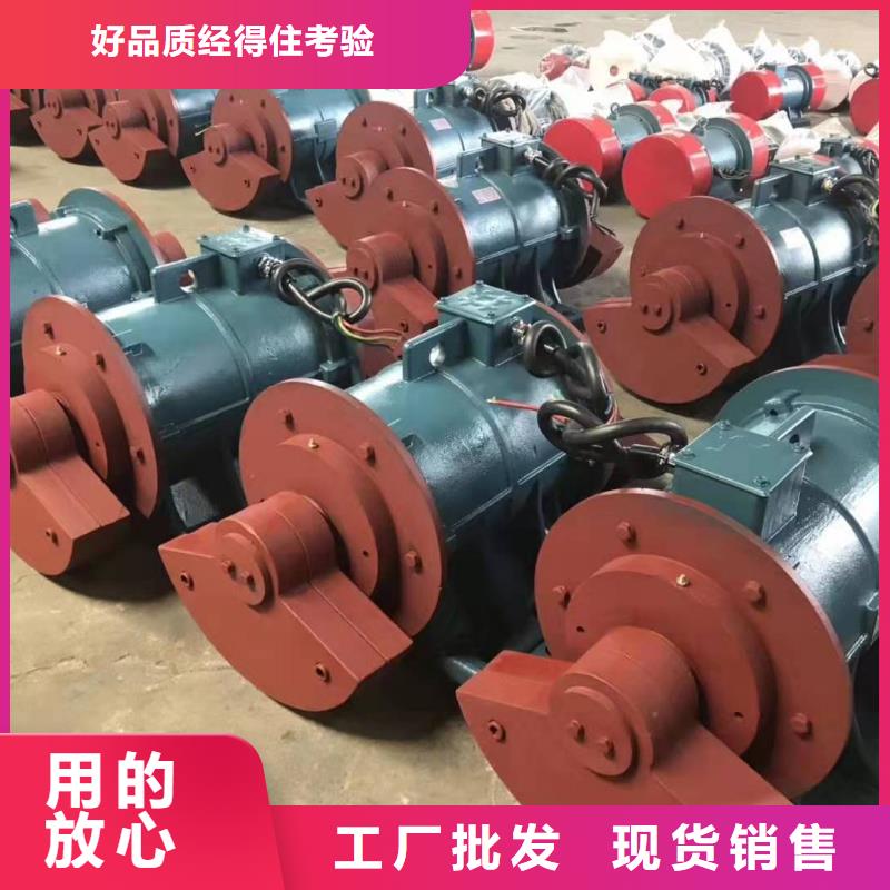 防爆振动电机水平振动平台厂家质量不佳尽管来找我