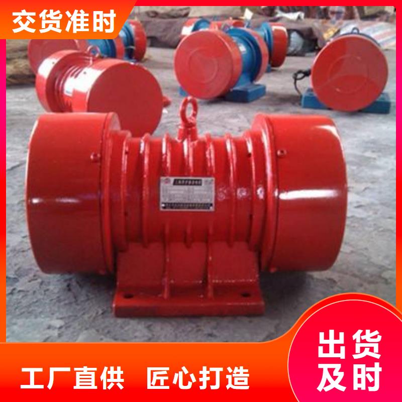 防爆振动电机【气流筛厂家】优选厂家