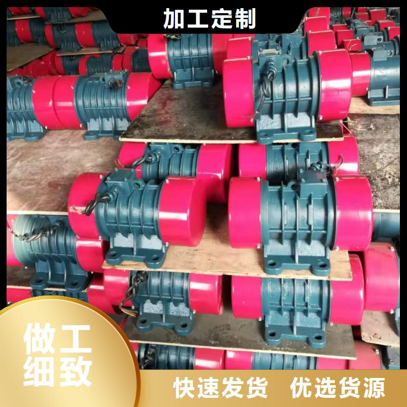 防爆振动电机【气流筛厂家】优选厂家