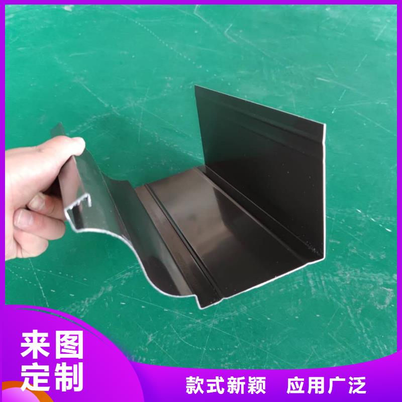 金属檐沟造型独特