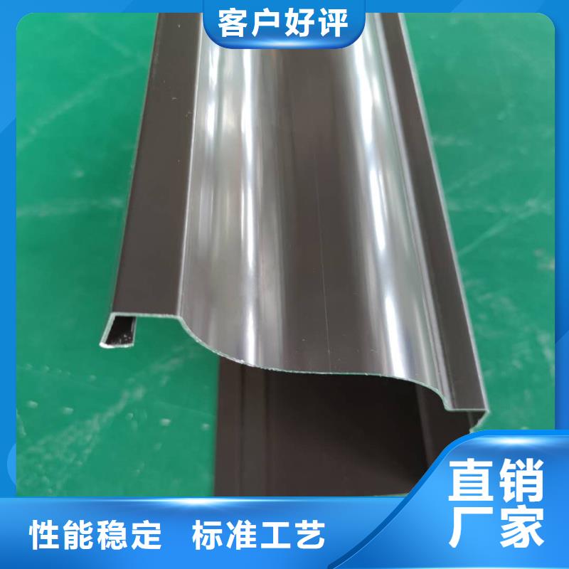 彩铝天沟联系电话-已更新2025