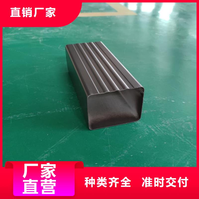 彩铝檐沟品种繁多
