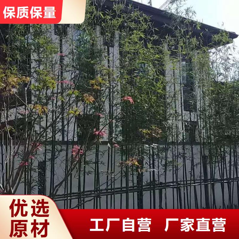彩铝天沟厂家供应-2025已更新