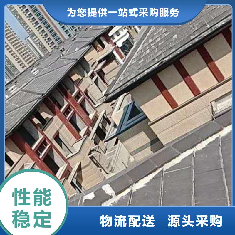 彩铝檐沟品质优良