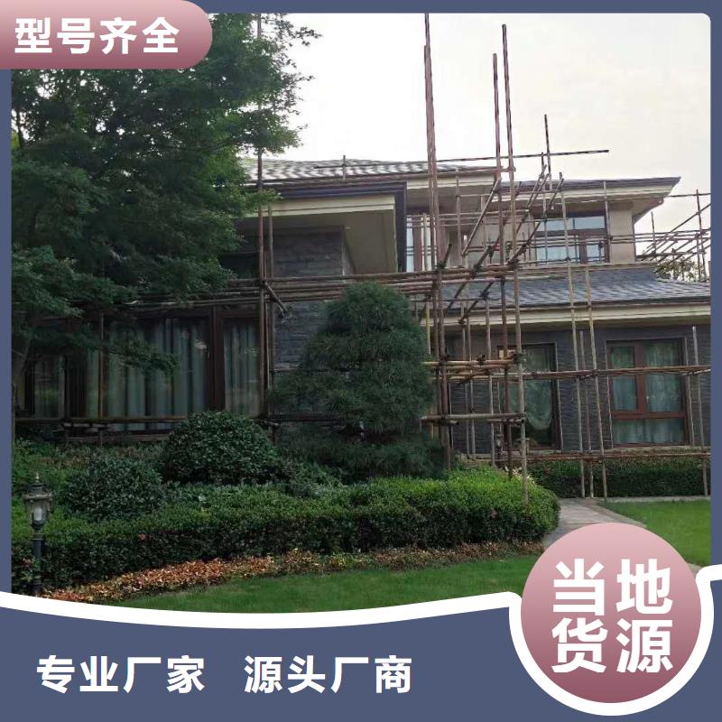 金属檐沟联系电话-2025已更新