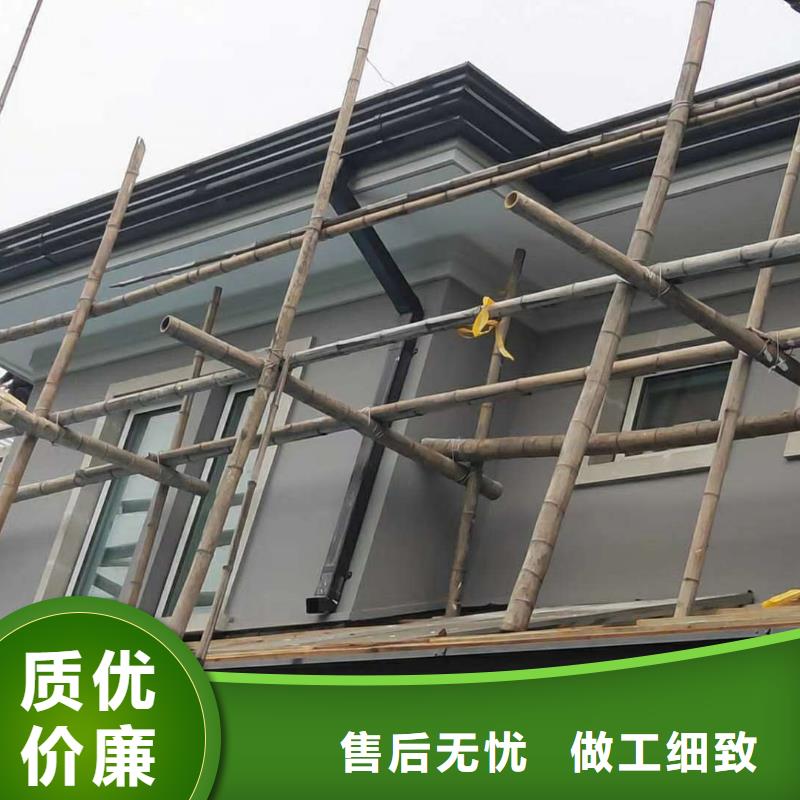 铝合金天沟总代直销