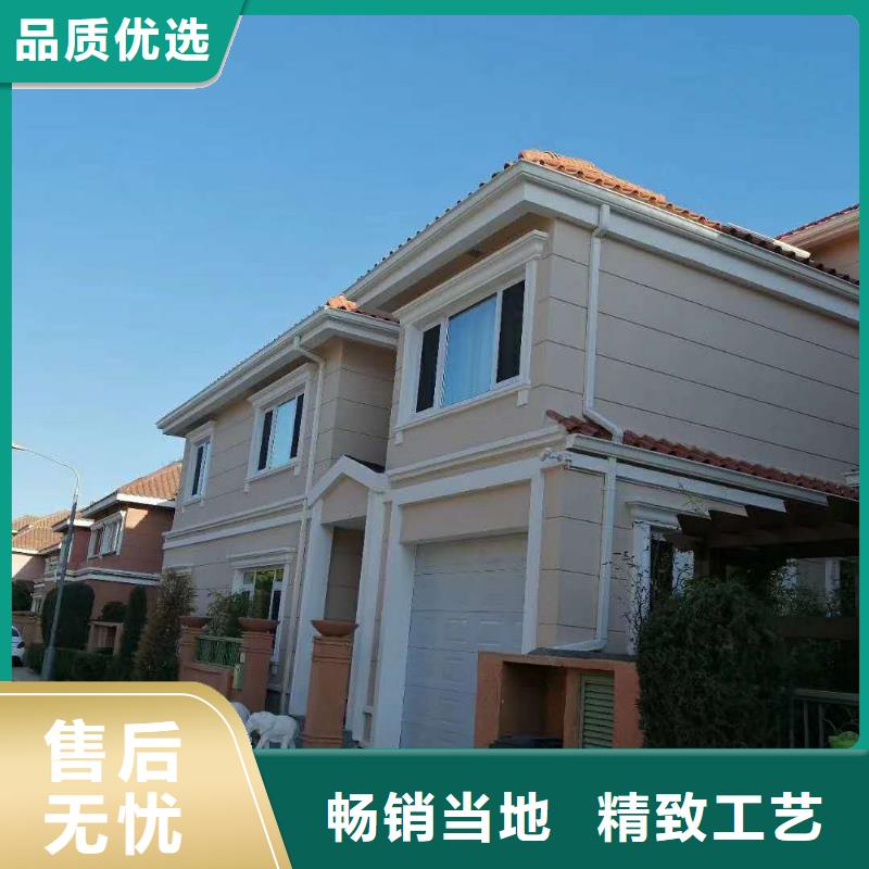 金属檐沟质量可靠