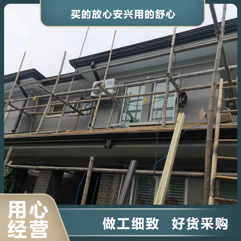 金属排水沟研发生产-2025已更新