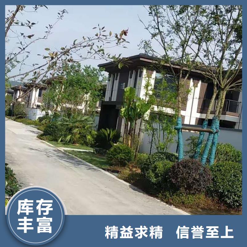彩铝排水沟规格齐全