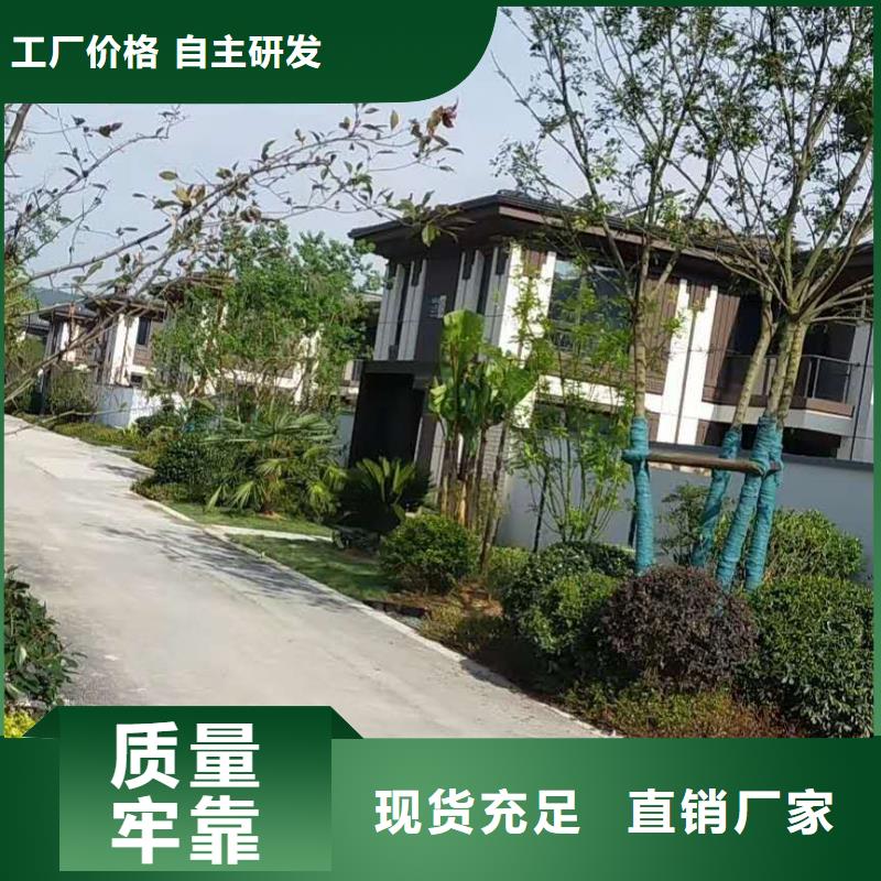 金属檐沟造型新颖-2025已更新