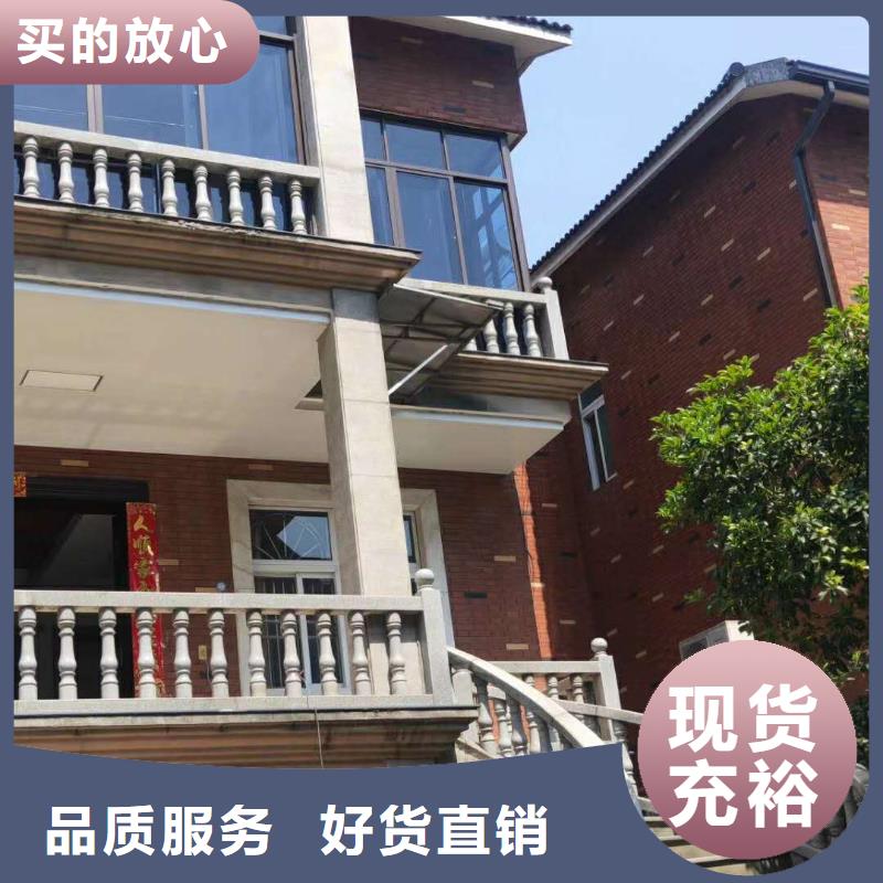 铝合金排水沟安装方法-2025已更新