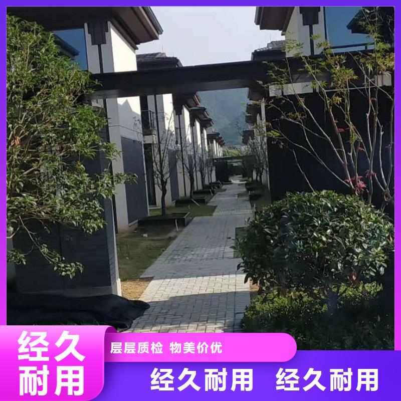 铝合金檐沟品质优良