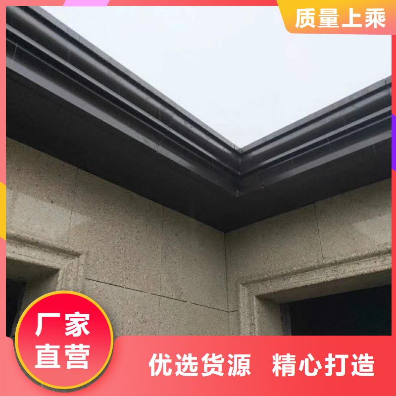 黑龙江省【大兴安岭市】 本地 铝合金檐沟巧夺天工