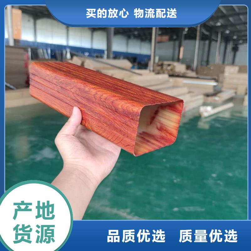 铝合金接水槽实时报价-2025已更新