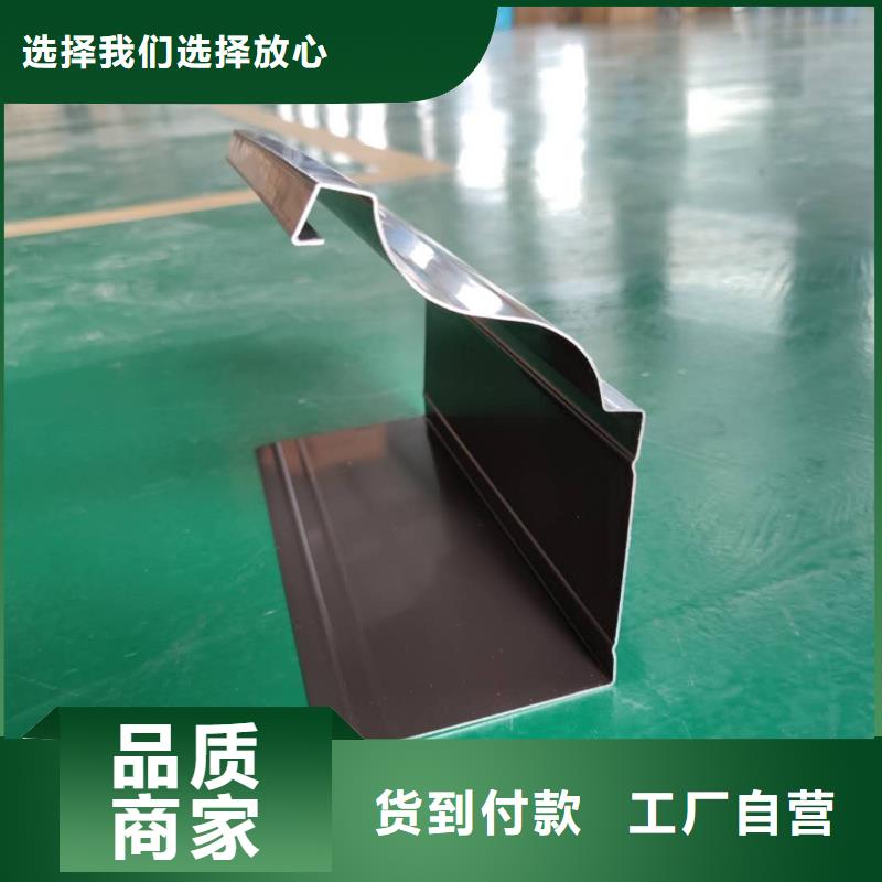 金属排水槽价格适中-已更新2025