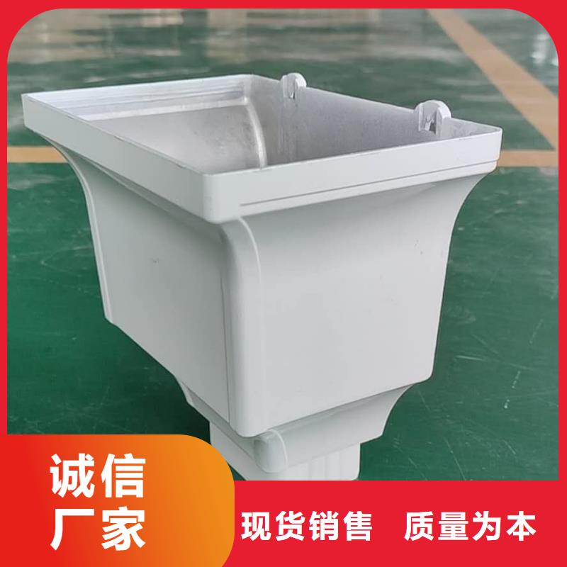 铝合金排水槽性能可靠
