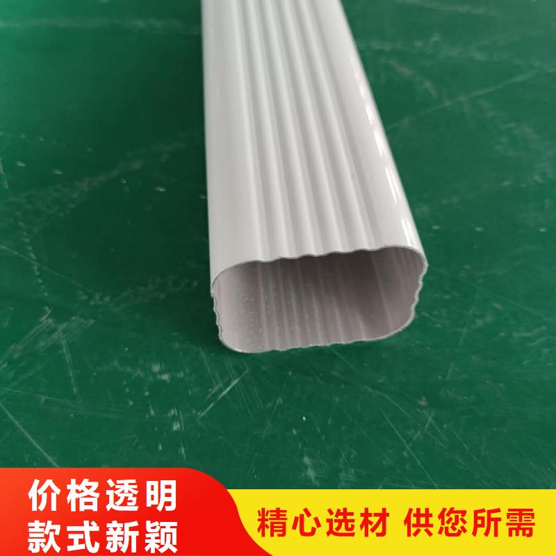 彩铝檐槽施工方案